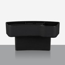 벤딕트 차량용 스마트 사이드 포켓 정리 수납함 이지포켓 틈새 운전석 조수석 수납 박스, 블랙, 1개