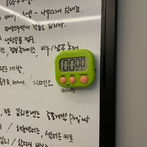 대형스톱워치 공부시간재기 공부타이머 공부스톱워치 공부필수템 무소음 디지털 자석 타이머