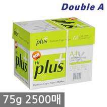 하이플러스 A4 복사용지(A4용지) 75g 2500매 1BOX, 단품