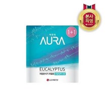 [KT알파쇼핑]아우라 자동분사 실내용 방향제 유칼립투스향 리필 280ml 2입 X 1개