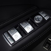 벤츠 E클래스 W212 윈도우 조절 버튼 커버 1SET(14pcs), 벤츠 E클래스 W212(09-17년식)