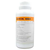 유동 파라핀 1L /화이트/미네랄/파라핀오일