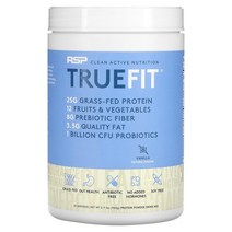 RSP Nutrition 뉴트리션 Truefit 목초사육 유청 단백질 셰이크 초콜릿 940g 2lbs, 2.11 파운드, 바닐라