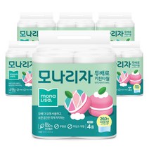 [모나리자] 두배로 키친타올 260매 4롤 4팩