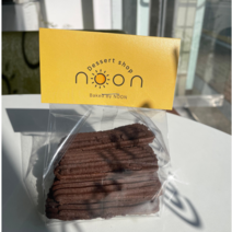 수제쿠키 모음전/ 수제쿠키 탕비실간식 회사간식 맛있는과자 결혼식답례품 아이들이좋아하는 연말선물 겨울간식, 초코샤브레