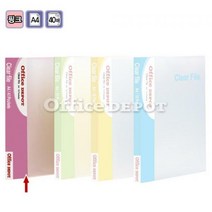 투명클리어화일 40매 분홍 OfficeDEPOT