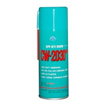 기계장비 염분 녹방지 장기방청제 기어윤활제 금속