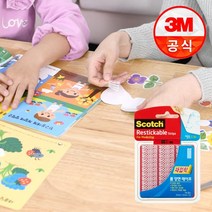 3M 스카치 재접착 양면 테이프 대형 6개입 R101 2.5cmX7.5cm, 상세 설명 참조