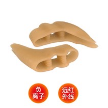 엄지 발가락 무지외반 교정기 보호기 일본 새끼 손가락 작은 내반 분리기 실리콘 보호, 한 사이즈, 음이온 원적외선 1 쌍