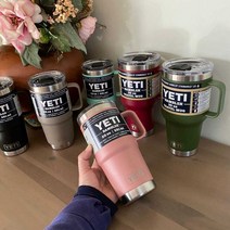 예티 트래블머그 손잡이 텀블러 보냉텀블러 보온, 노르딕 퍼플 스페셜(591ML20oz)