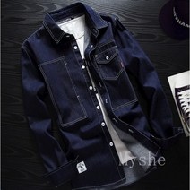 [Myshe]남성 데님셔츠 캐주얼 무지 청남방 와이셔츠 jk10 S100722