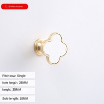 문손잡이교체 Shell clover drawer cabinet door wardrobe brass single hole handle simple personality c, 26 Hole White Skin