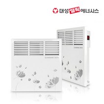 대성쎌틱 S라인 전기컨벡터 타이머형 DSCH-500T 0.5Kw