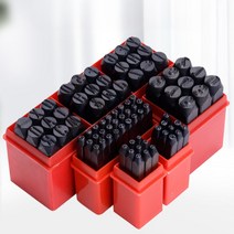 타각기 각인기 금속 도트 마킹기 영문 숫자 공방 공예품, 숫자 10mm(9개입)
