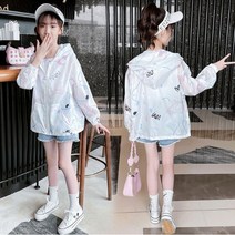 홈블리아 아동 바람막이 점퍼 [5-097]