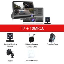 룸미러블랙박스 후방 카메라 자동차 대시캠 DVR 4인치 풀 HD 1080P 3 비디오 레코더 주차 모니터링 170, 05 T7-10MRCC_01 NON