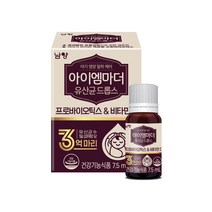 아이엠마더 프로바이오틱스 & 비타민D 드롭스, 7.5ml, 5개