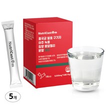 뉴트리커스텀 홍국균 발효 구기자 여주 녹용 침향 동결건조 로얄젤리 분말 레드 가루, 70g, 5박스