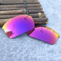 렌즈Ocean 편광 교체용 렌즈 호환-오클리 Flak Jacket OO9008-Options, Midnight Sun Polarized