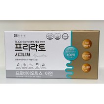 [종근당] 프리락토 시그니처 (2g x 30포 x 2box) 100억 프로바이오틱스 + 아연 (장건강과 정상적인 면역 기능 한번에)