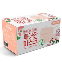 오가트 깨끗한 일회용마스크 덴탈 대형, 50개입, 1개, 코랄