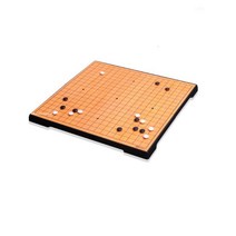 초등생 어린이 취미 접이식 자석 바둑판 두뇌게임 EQ향상 집중력 바둑알