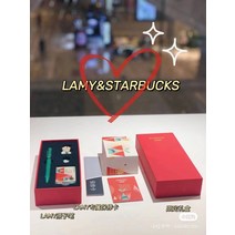 흑색볼펜 스타벅스 LAMY 펜초전 같은스타일 화이트 렉서스 콜라보레이션 연판장 선물세트 커플 품 2601091100, 성탄 선물대 (카드 불포함 )현물 오