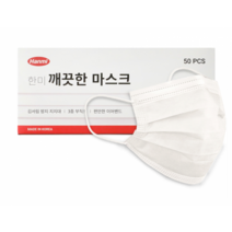 국산 한미 데일리 덴탈마스크 500매 귀가편한 숨쉬기편한 일회용 약국 마스크, 화이트