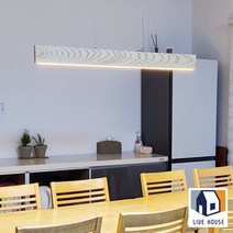 LED 우드 원목 조명 인테리어 6인 식탁등 펜던트 식탁 주방 조명, 바이올렛/4000k(아이보리)/화이트(380x55xh2
