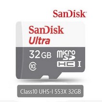 프로비아 LG U+ LTE HDB-2000H 호환 메모리카드32G 샌디스크 울트라, 상세페이지 참조