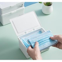 먼지차단 뚜껑있는 소품수납 사각 납작한 커버정리함 약통 학원 병원책상 아이방 행정실, 블랙