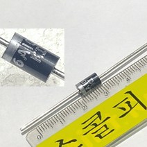 6A100 Diode 1KV 6A 2-Pin 고압파워다이오우드 2개, 1개