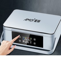 AMOI 인슐린 주사기 보관 냉장고 실버 약품 냉동 온도 조절기 시약 성장호르몬 온도표시 충전식 보관함, 단품