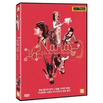 [DVD] 나나 (리마스터링) (1disc)