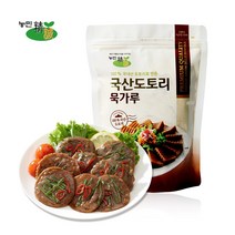 김영근 명인의 100% 국산 도토리묵 가루 500g, 1봉