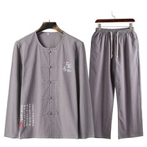 Makone 상표등록 봄 여름 중년 및 남성 면화 삼베 모시 옷 세트