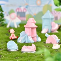 놀이터 공원 DIY 만들기 재료 미니어처 피규어, 1.미끄럼틀 핑크