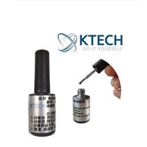 올뉴쏘렌토(UM) 알로이 휠 페인트 도색 복원 수리 붓펜 (K0004) 케이테크, 휠 페인트 붓펜(알루미늄 은색) K0004