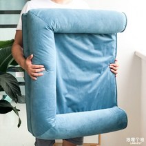 강아지 고양이 마약쿠션 커클랜드 애견 해리포터 무중력 극세사 이불 꿀잠 방석, 90x75cm, 라이트 블루