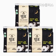 템포 내추럴 순면 오버나이트 슈퍼 롱 생리대, 패드형, 8개입, 3팩