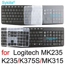 로지텍 MK235 K235 MK315 K375S 2019 2020 용 키보드 커버 무선 블랙 클리어 투명 실리콘 TPU 스킨 케이스 보호, Black