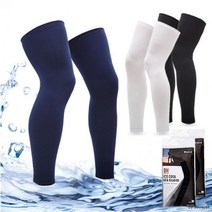 [도매아재] 국내산 다리쿨토시/쿨레그토시 다리토시 등산쿨토시 스포츠쿨토시 남자다리토시 여성다리토시