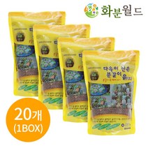 [바보사랑] 화분월드 다육 전용 혼합토 2L 20개 (1BOX) 다육분갈이흙, 다육 전용 혼합토 2리터 20개 (1BOX)