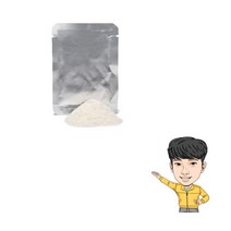 린나이 정품 음식물 처리기 미생물 470000987, RFW-M1000