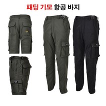 아웃도어 사자쇼핑 남성 겨울 패딩 기모 항공 바지 (방한바지/건빵바지/카고바지/오토바이배달바지/작업복바지)