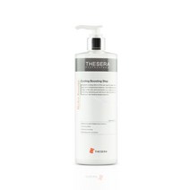 더쎄라 하이드라 부스터 500ml, 1개