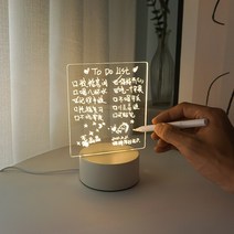인스타 게시판 무드등 아이디어 글씨판 스탠드 Diy 메모 가능 안내, [충전식◀삼색USB플러그] 댓글 1번