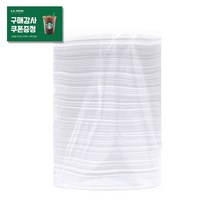 공용 솜(20cmx20cm) 100매 대용량 위생 솜 반영구화장 왁싱 부자재