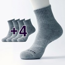 컴프로 남성 스포츠 중목 쿠션 이중바닥 링글 기능성 양말 5족, 회색-회색