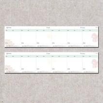 스터디 스케줄러 공부 계획표 수학 영어 문제 풀이 숙제장 알림장 투두리스트 무선 메모 패드 오엠알 초등 중등 어린이 온라인 수업, 10 위클리플랜A